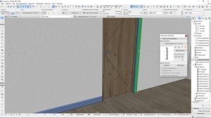 Молдинг в ARCHICAD 23: карниз, плинтус, декоративные рамы