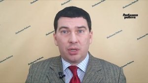 Представительские расходы