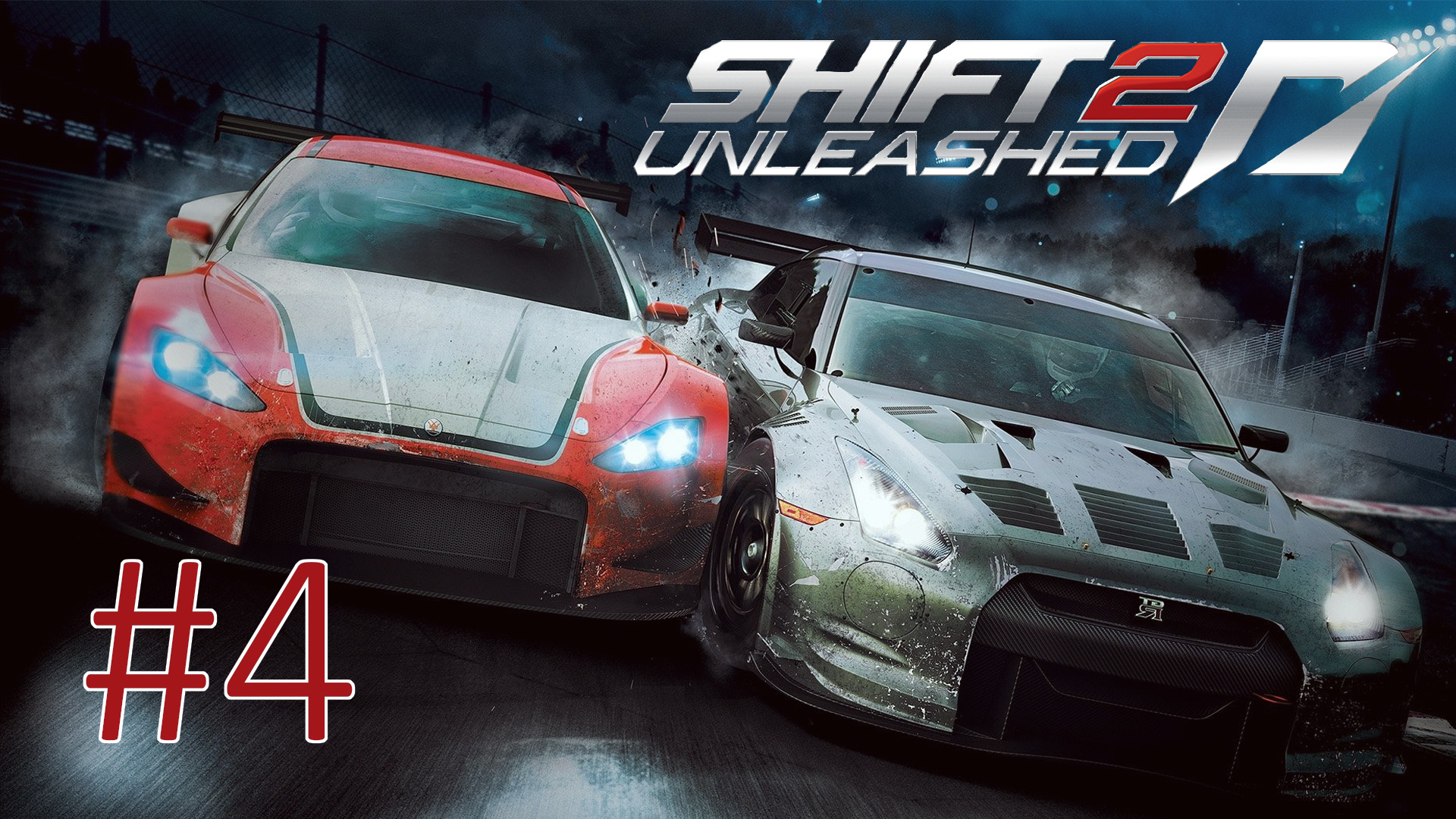 Прохождение Need for Speed: Shift 2 Unleashed - Часть 4