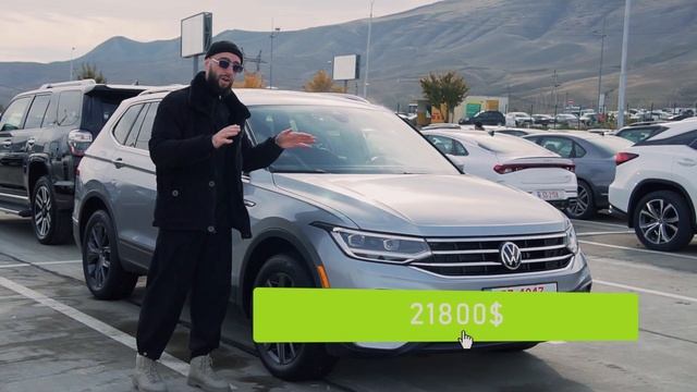 Цены на авто из Грузии. Зима 2023. Рынок АВТОПАПА переполнен автомобилями из США.