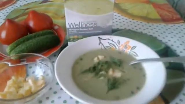 Спаржевый супчик Велнес