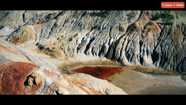 Танцы на марсе // Студия Лайм