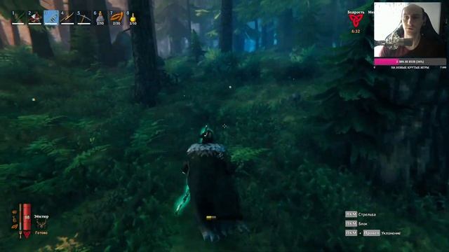 Valheim ► Ищем и выращиваем лён! Прохождение игры - 32 смотреть онлайн