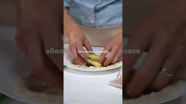 Рецепт закуски из цукини от бренд-шефа ВкусВилл Елены Ландэ?