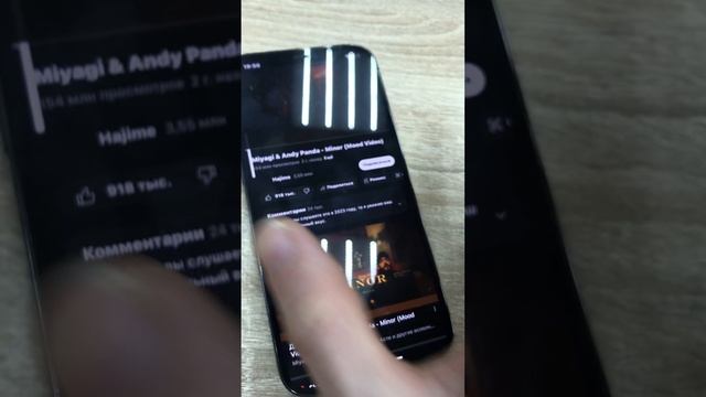 Apple iPhone 12 Pro Max 512 смотреть онлайн
