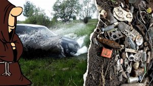 Приключения на копе. Пробили бензобак на машине и замазали хоз. мылом) Поиск с металлоискателем