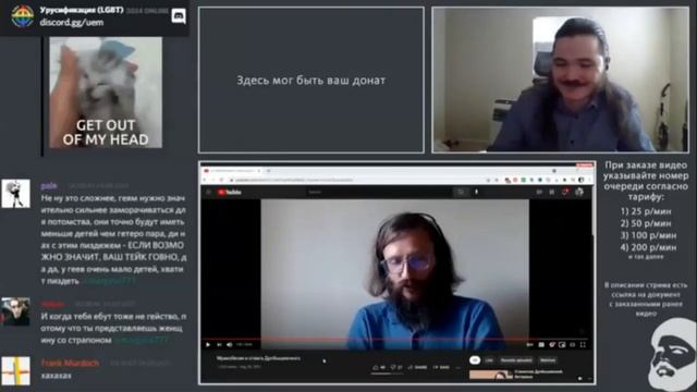 Маргинал про мужской коллектив и тюрьму смотреть онлайн