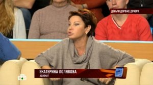 Говорим и показываем 06.11.2015