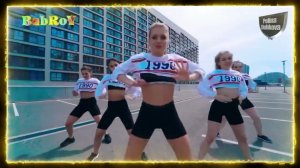 Martik C -  Movin On