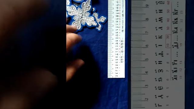 Набор крестов иерейский синий с серебром смотреть онлайн