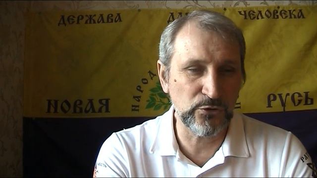 До Победы русского социализма в России осталось 10 месяцев. Анонс открытого собрания в Москве. смотреть онлайн