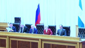 6-е заседание Государственного Собрания – Курултая Республики Башкортостан 7 созыва