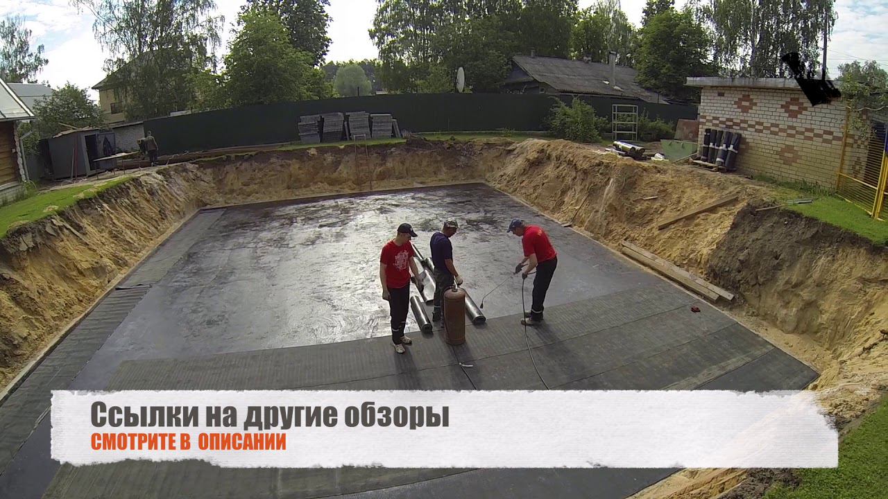 Фундамент гидроизоляция . Зачем нужна гидроизоляция подготовки в конструкции фундамента.Часть 4 смотреть онлайн