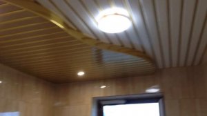 Реечный потолок в ванной комнате