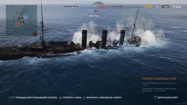 Обзор игры "World of Warships"
