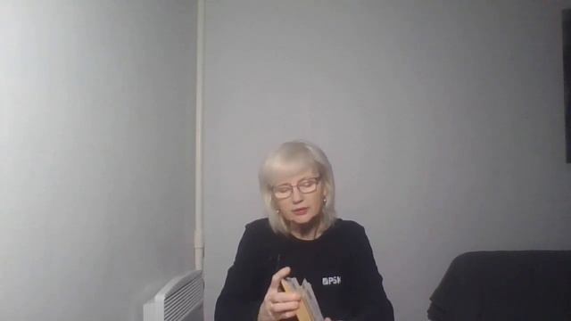 ДЕВА 27 февраля-5 марта 2023 