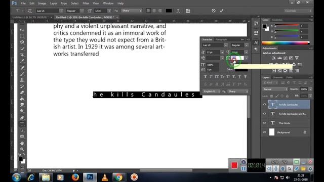 Use of TEXT tool using Photoshop in Tamil смотреть онлайн