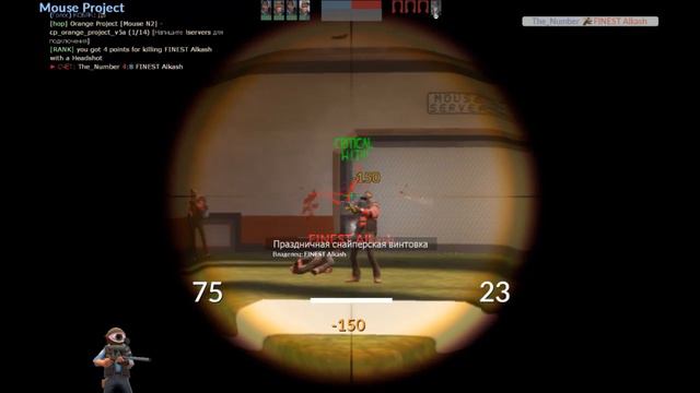 борис бритва хрен попадёшь смотреть онлайн