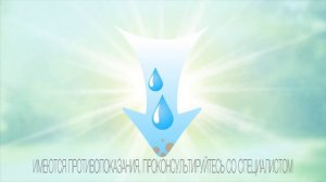 СЛАБИКАП