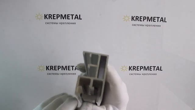 Захват алюминиевый/Т-гайка М8 алюминиевая для крепления солнечных панелей смотреть онлайн