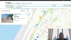 Покупка участка с торгов, сколько можно заработать