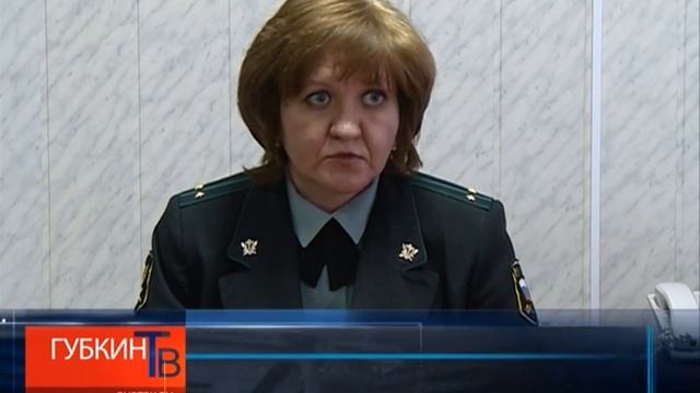 Портал Госуслуги дал новые возможности для обращения к судебным приставам смотреть онлайн