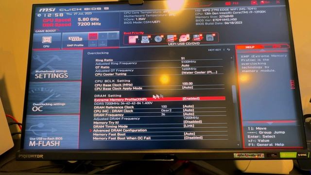 A look into my Z790 Bios Settings смотреть онлайн