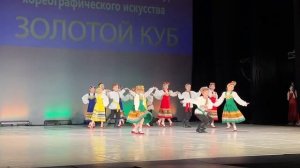 Танец Курской области "Тимоня"