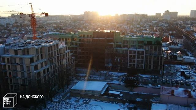 Пространство на Донского, 16 февраля 2021 года смотреть онлайн