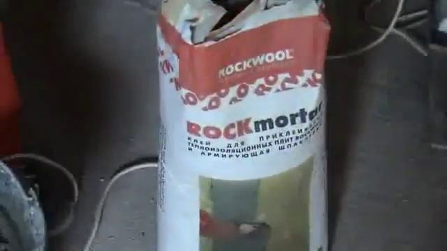 Монтаж теплоизоляционных плит Rockwool Rockfasade смотреть онлайн