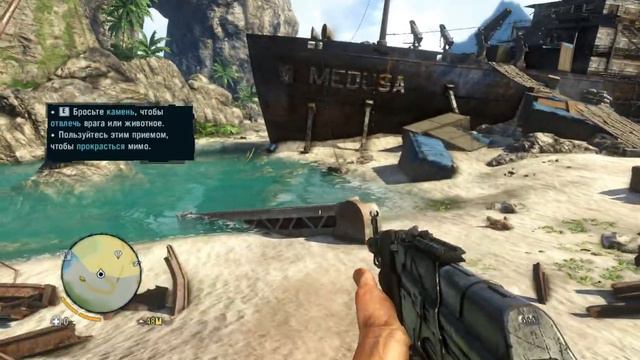 Свежачок от Zorkа: Far Cry 3 смотреть онлайн
