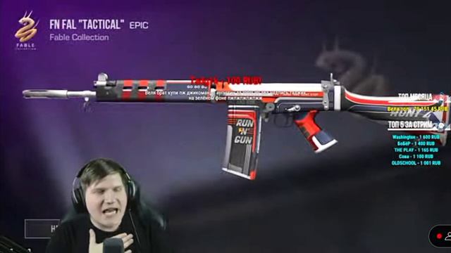 Веля рассказал когда выйдет триллер 5 сезона!! #стандофф2 #веля смотреть онлайн