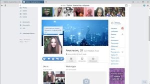 Topface Можно написать любому без премиума !!!