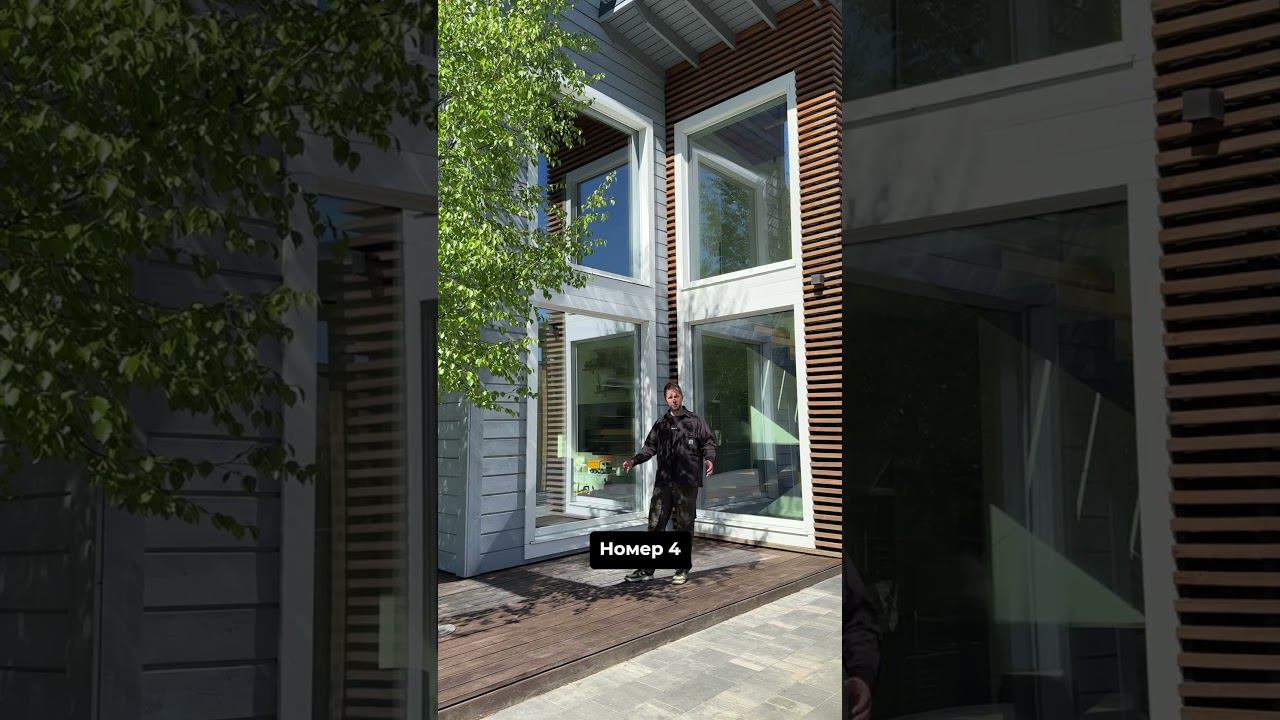 Лучшие Решения для Загородного Дома смотреть онлайн