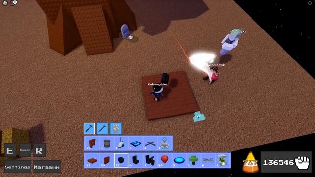 Как фармить конфеты в Абилити варс | ОБНОВЛЕНИЕ смотреть онлайн