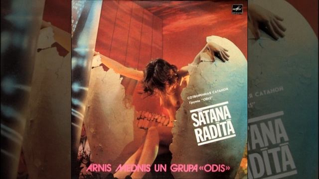 Odis - Spoguļi смотреть онлайн