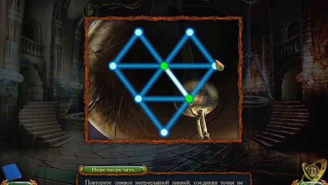 Затерянные земли 6. Ошибки прошлого.Бонусный уровень смотреть онлайн