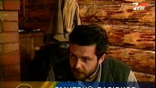 Ловля налима Диалоги о рыбалке смотреть онлайн