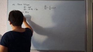 N 3 На  тарелке 30 пирожков: 4 с мясом,14 с капустой и 12 с вишней