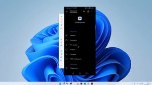 Как отключить ненужные настройки в приложении SMS, которые включены на смартфонах Android