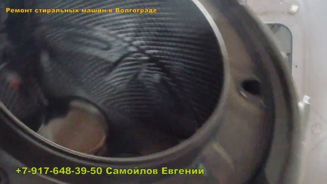 Замена подшипников. Стиральная машина Beko смотреть онлайн