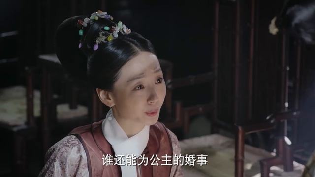 這一次如懿和太后聯手，直接把皇后的女兒送去和親，看她還敢囂張！#如懿傳#ruyisroyalloveinthepalace смотреть онлайн