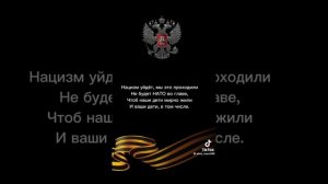 россия??