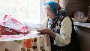 Бабушка, зачем ты читаешь Евангелие каждый день?