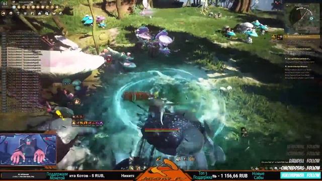 [Black Desert] Лучница сезон + / Гринд , Ремесло , Фан ( EU ) 27.10 смотреть онлайн