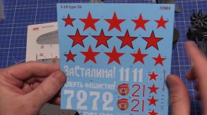 Сборка модели самолета И-16 ICM 1:32 / Нужно ли фототравление...? / Выбираю душевную ливрею Ишачку