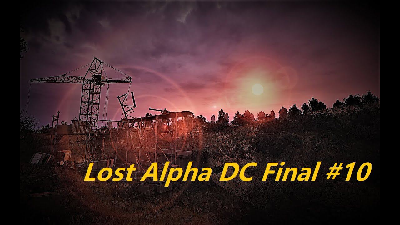 Lost Alpha DC Final  1.4007 #10   Тайник веры   Пси Шлем