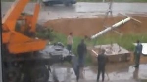 установка рекламного щита