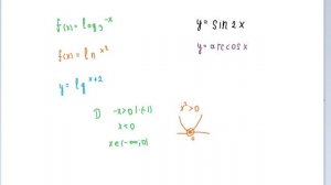 Как найти область определения функции  Второй урок. логарифмы и синусы.