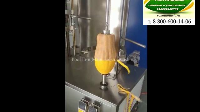Машина очистки тыквы двойная